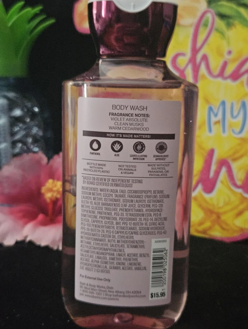 NWT Bath & Body Works Very Violet Body Care Duo - Purple, Pink